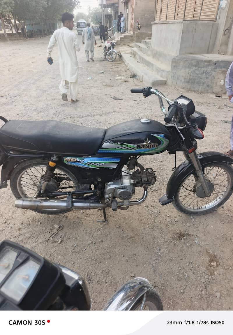 Awanjee 1