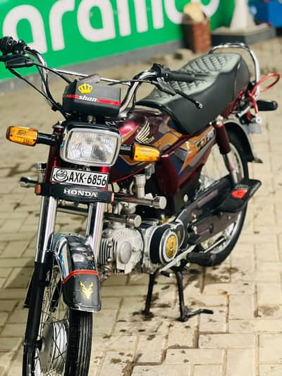 Honda CD 70 2025
