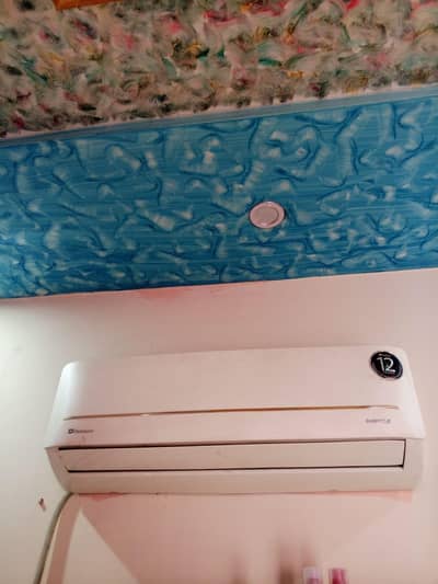 dalance inverter ac