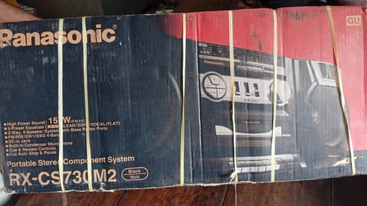 Panasonic RX-CS730 M2 Portable Speakers System (with original box)