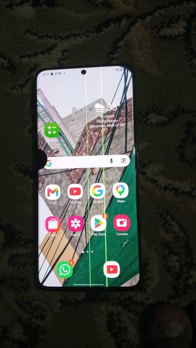 Samsung Mobile S21 Ultra 5G