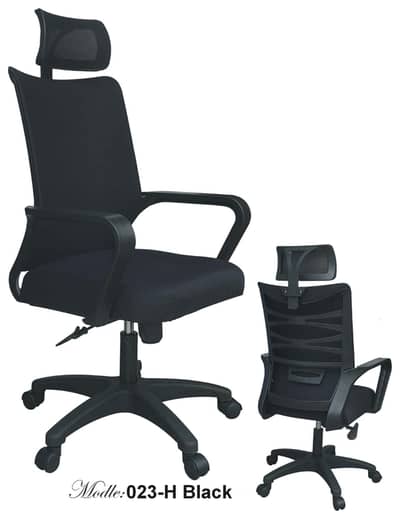 Office Chairs, Computer Chair, Visitor Chair, Exective Chair, Chairs