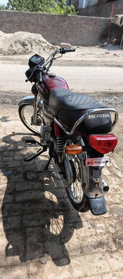 United 70cc 22 Model