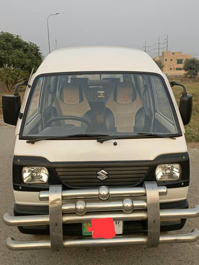Suzuki Bolan 2017