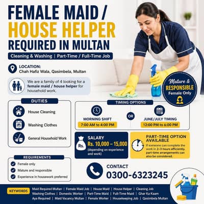 female maid / house helper required