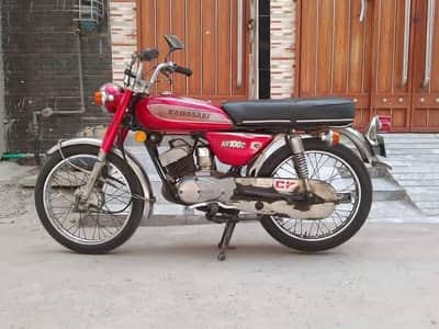 Kawasaki kh100c with biomatric