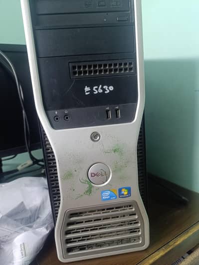Intel xeon CPU