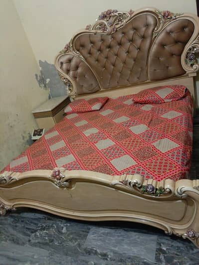 room fornichr