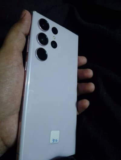 Samsung Mobile S23 Ultra