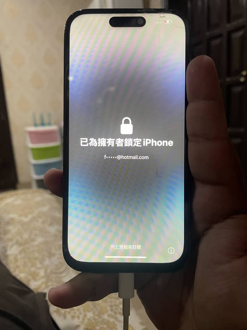 Apple iPhone 14 Pro 1