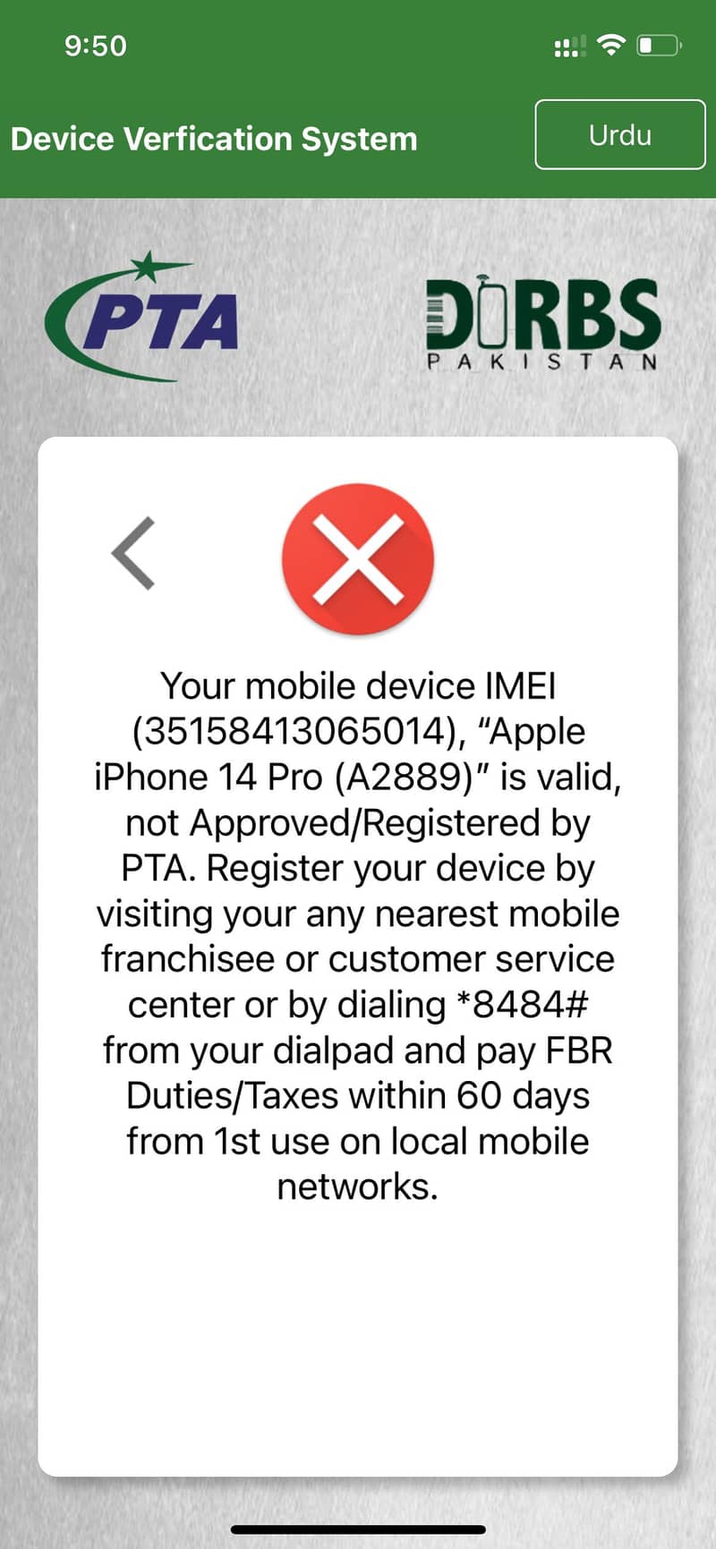 Apple iPhone 14 Pro 6