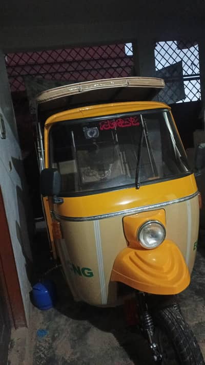 urgent sale