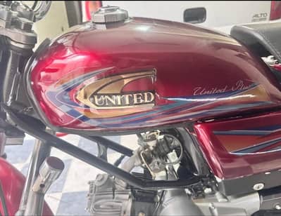 United CD 100
