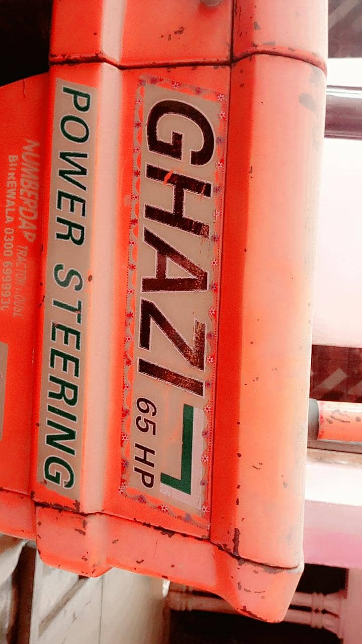 ghazi 4