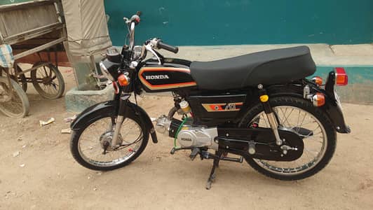 Honda CD 70 1982 Model