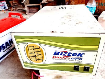 1500w condion new jise