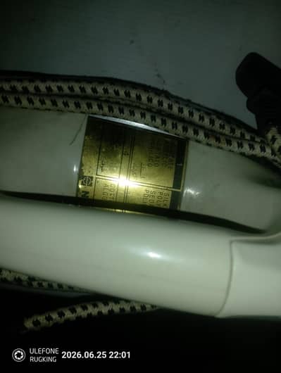 National iron used
