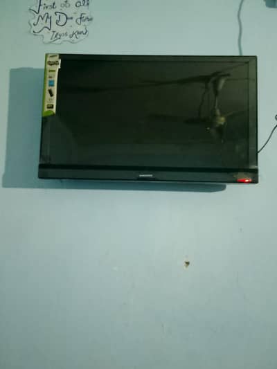 urgent sale