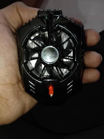 cooling fan