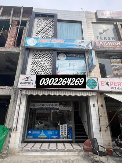 Get A 3 Marla Building For Sale In Al-Kabir Town - Phase 2