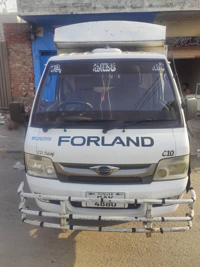 Forland C10 Pickup / Loader For Sale Contact 03004986290