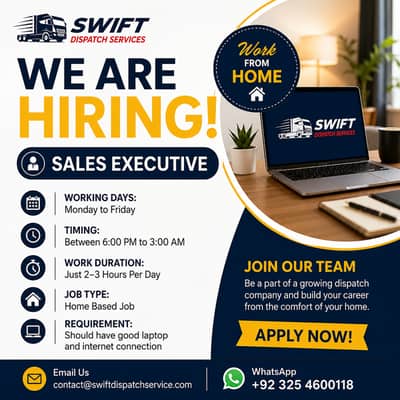  WE ARE HIRING – SALES EXECUTIVE 