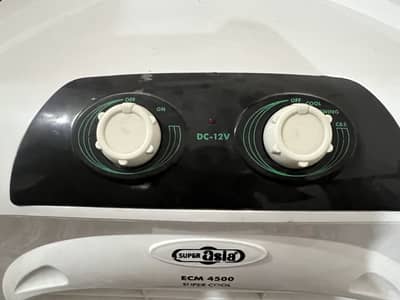 ECM-4500  DC Super cool Cooler RS 20000 ( 2 coolers RS 30000