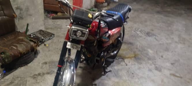 Honda 125