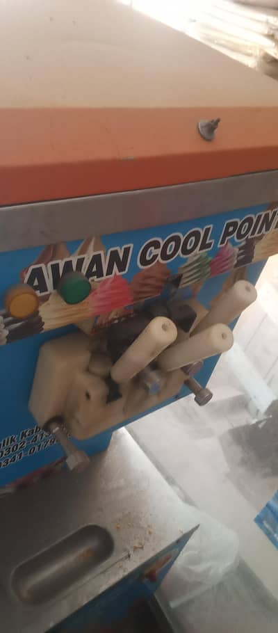 ice cream machine