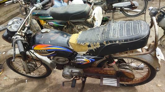 motorcycle for sale urgent sale