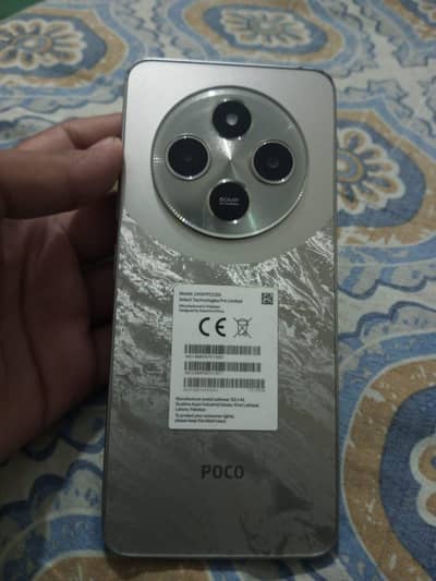 Poco C75
