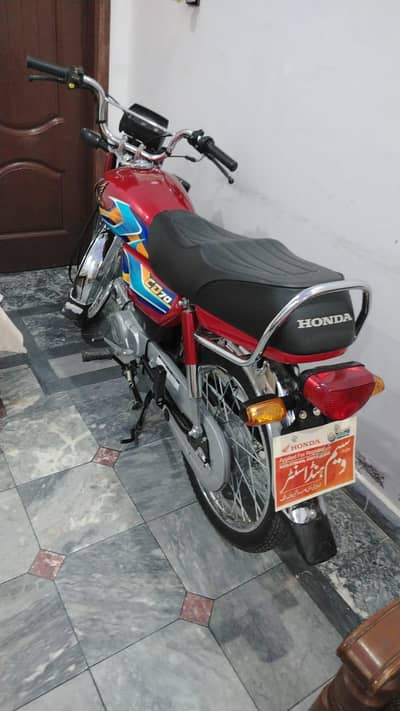 Honda CD 70