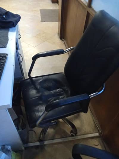 Office Boy