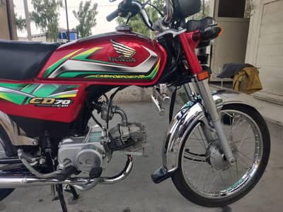 honda cd 70