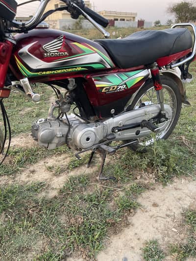 Honda CD 70 2023