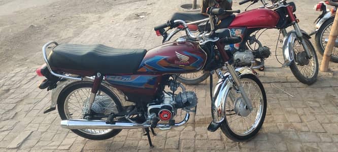 CD 25/26 lush copy later bio ok Multan 6 nbr chungi