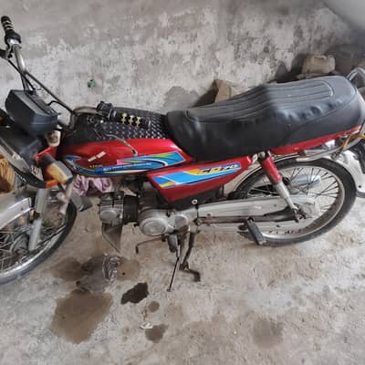 moter