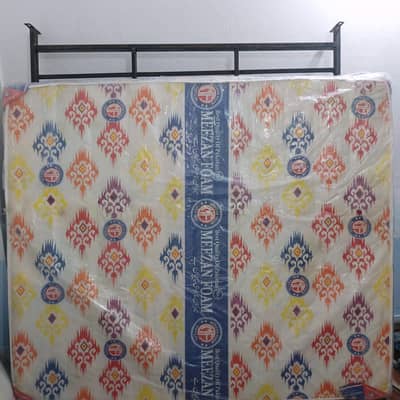 dabal bed