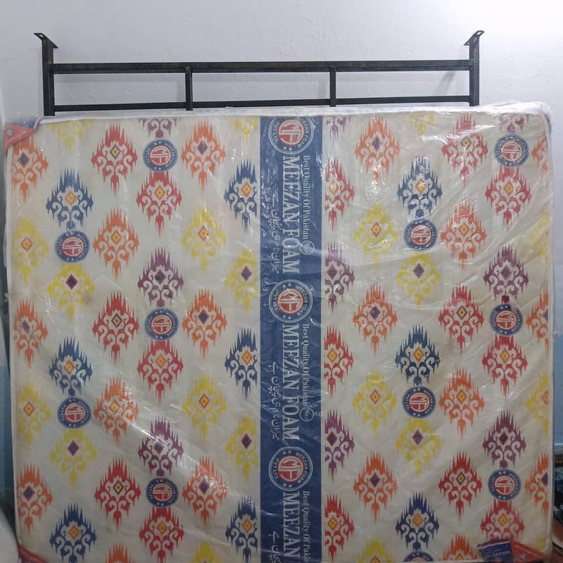 dabal bed 0