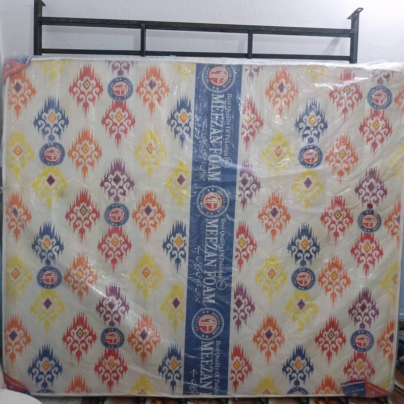 dabal bed 1