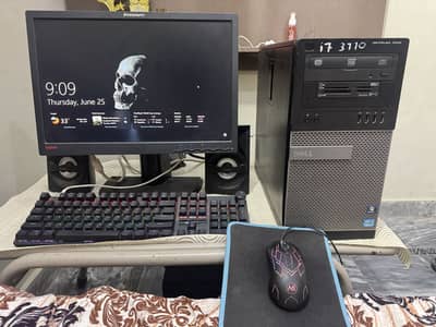 Budget/entry-level gaming PC