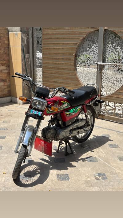 Honda CD 70