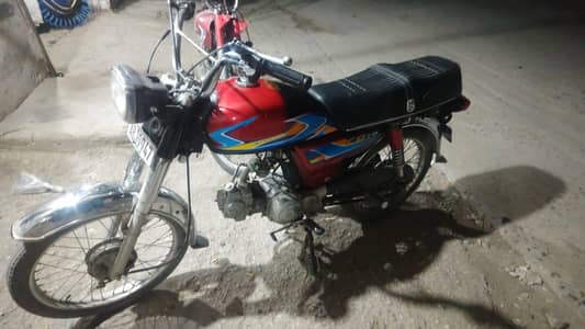 wp 03348732305