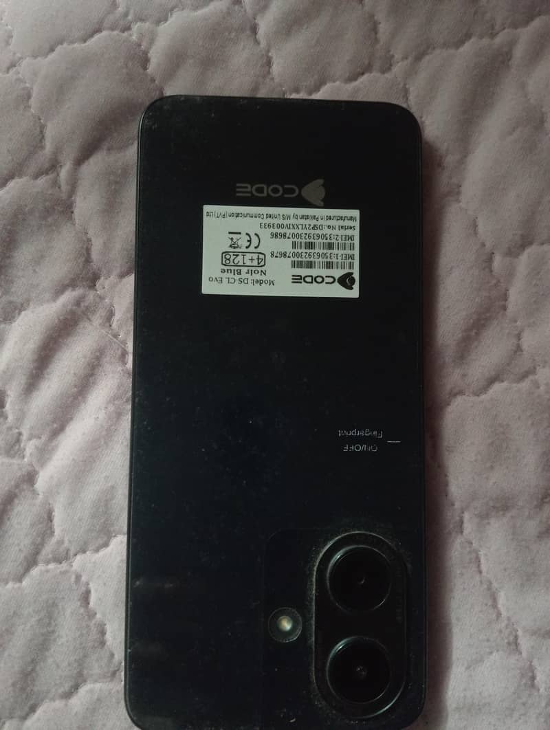 china mobile code 1