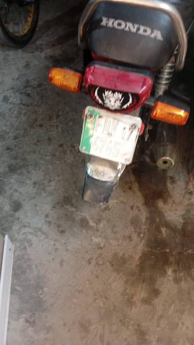 urgent sale