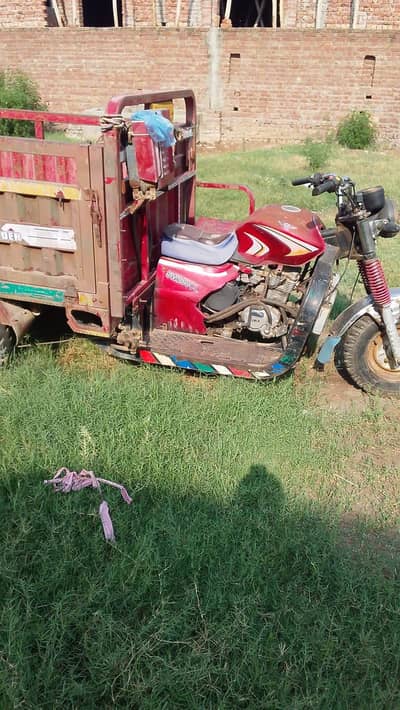 Loader Rickshaw    0331 4858265