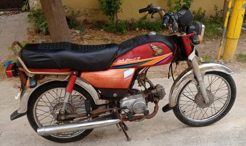 Honda CD 70 2011