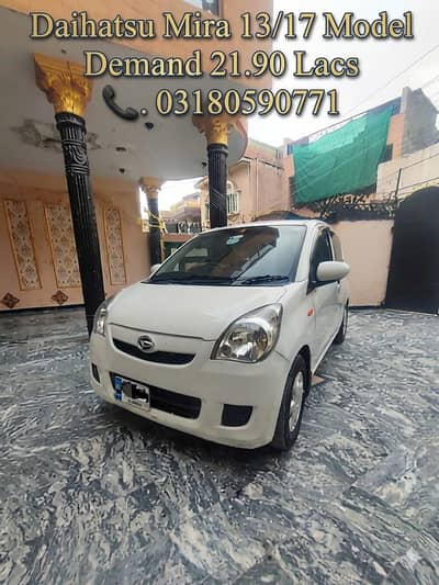 Daihatsu Mira 2013