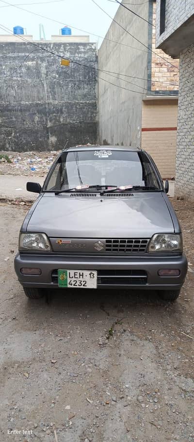 Suzuki Mehran VXR 2013