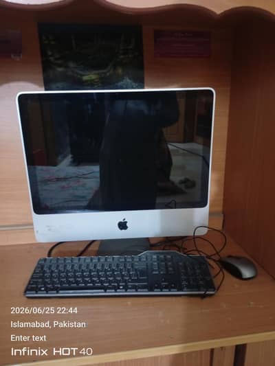 apple PC cor2duo all-in-one for sell in Islamabad